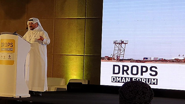 Mr. Al-Qahtani's Word- DROPS Oman